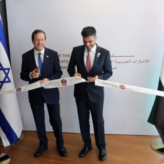 Τα Ηνωμένα Αραβικά Εμιράτα άνοιξαν πρεσβεία στο Τελ Αβίβ