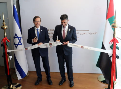 Τα Ηνωμένα Αραβικά Εμιράτα άνοιξαν πρεσβεία στο Τελ Αβίβ