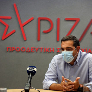 Σήμερα η έκτακτη συνέντευξη τύπου του Αλέξη Τσίπρα​