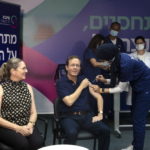 Το Ισραήλ ξεκίνησε να χορηγεί τρίτη δόση σε άτομα άνω των 60 ετών