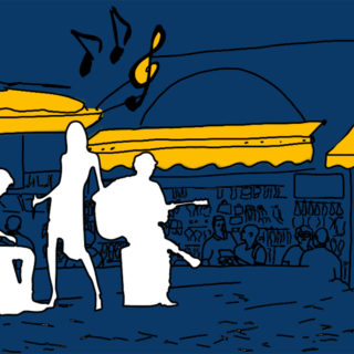 Άνευ Όρων, ΤαμΤιΡιΡίμ, Τριανέμι. Η επόμενη μεγάλη μπάντα ζητάει την ψήφο σου