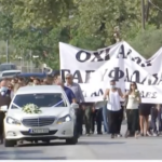 Φολέγανδρος-Γυναικοκτονία: Σπαραγμός στην κηδεία της Γαρυφαλλιάς Ψαράκου [ΒΙΝΤΕΟ]