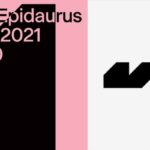 Φεστιβάλ Αθηνών Επιδαύρου: Ξεκινά η προπώληση για τις φθινοπωρινές εκδηλώσεις στην Πειραιώς 260