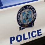 Ιωάννινα: Εντοπίστηκε πτώμα γυναίκας σε μπαούλο – Συνελήφθη ο ανιψιός της