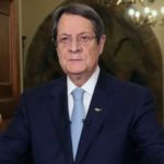 Εθνικό Συμβούλιο συγκάλεσε ο Πρόεδρος της Κύπρου Ν. Αναστασιάδης