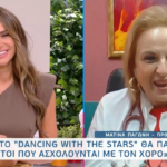 Ματίνα Παγώνη: «Είναι δυνατόν ν’ αφήσω την Ιατρική για να πάω στο Dancing with the stars;» [ΒΙΝΤΕΟ]