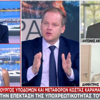 Καραμανλής: Εκπτωτικό πακέτο για εμβολιασμένους στα Μέσα Μαζικής Μεταφοράς [ΒΙΝΤΕΟ]