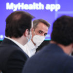My Health: Διαθέσιμη η εφαρμογή που δίνει πρόσβαση σε συνταγές, παραπεμπτικά και βεβαιώσεις από το κινητό