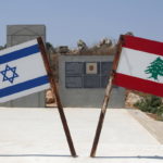 Ρουκέτες εκτοξεύθηκαν από τον Λίβανο προς το Ισραήλ