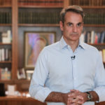 Μητσοτάκης: Όχι σε ολικό lockdown στους ανεμβολίαστους όπως στην Αυστρία