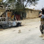 Αφγανιστάν: Έξι παιδιά ανάμεσα στους άμαχους που έπεσαν νεκροί από τον βομβαρδισμό αμερικάνικου drone