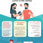 Ειδικό helpdesk της ΜΕΤΑδρασης: Βοηθώντας πρόσφυγες και μετανάστες να έχουν ισότιμη πρόσβαση στον εμβολιασμό