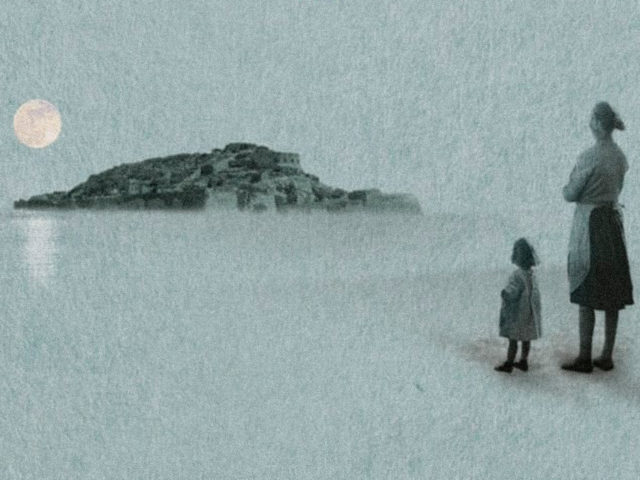 Όλα ξεκινούν μια μοιραία νύχτα στο νέο βιβλίο της Βικτόρια Χίσλοπ