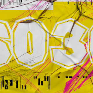 Tο θρυλικό club SO36 στο Βερολίνο ανοίγει ξανά τις πόρτες του