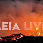 Φωτιά στην Ηλεία: Nέα πυρκαγιά στην περιοχή Κορυφή – Εκκενώνεται προληπτικά οικισμός