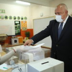 Βουλγαρία: Προεδρικές εκλογές στις 14 Νοεμβρίου