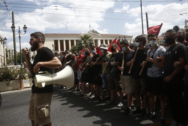 Πανεκπαιδευτικό συλλαλητήριο στο κέντρο της Αθήνας: Χημικά ενάντια σε μαθητές και φοιτητές [ΒΙΝΤΕΟ]