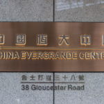 Συμφωνία της Evergrande με ομολογιούχους για την καταβολή τόκων