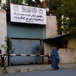 Αφγανιστάν: Ο νέος δήμαρχος της Καμπούλ καλεί τις δημοτικές υπαλλήλους να μείνουν στα σπίτια τους