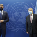 Το βράδυ η ομιλία του Κυριάκου Μητσοτάκη στη Γενική Συνέλευση του ΟΗΕ