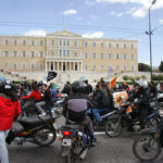 Κινητοποιήσεις διανομέων: Στάση εργασίας και συγκέντρωση στο Πεδίον του Άρεως