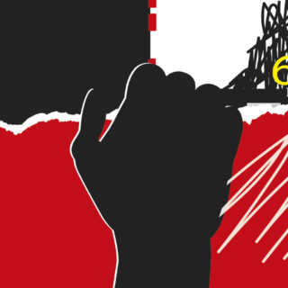 Φεστιβάλ Βόλου 2021: Ο σύγχρονος ελληνικός πολιτισμός σε ανοιχτό διάλογο