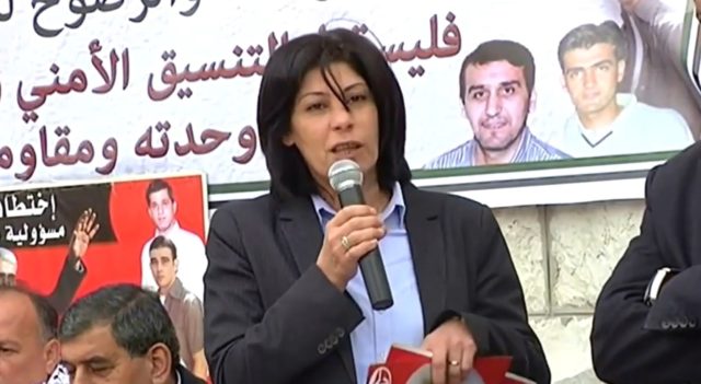 Ελεύθερη η Παλαιστίνια βουλευτής Χαλίντα Τζαράρ έπειτα από δύο χρόνια σε φυλακή του Ισραήλ