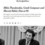 Τα διεθνή ΜΜΕ αποχαιρετούν τον συνθέτη του «Ζορμπά»