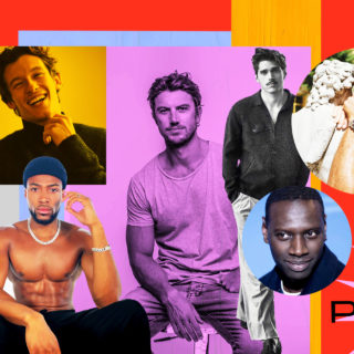 Βγες από την οθόνη αγόρι μου και έλα να κυλιστούμε στα σεντόνια μου