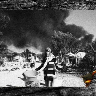 Ένας χρόνος από τη φωτιά στη Μόρια: Ο αποκαρδιωτικός απολογισμός