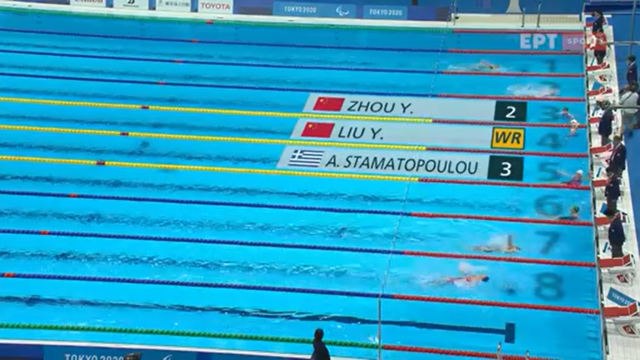 Παραολυμπιακοί Αγώνες: Χάλκινο μετάλλιο για την Αλεξάνδρα Σταματοπούλου