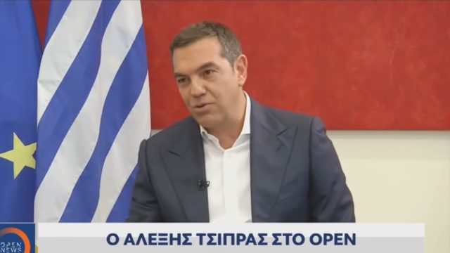 Αλέξης Τσίπρας: «H κυβέρνηση είναι σε αποδρομή, δεν θα εξαντλήσει την τετραετία» [ΒΙΝΤΕΟ]