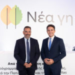 «Νέα Γη»: Πρόγραμμα για τη μετάβαση καλλιεργητών από τον καπνό, στη στέβια