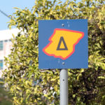 Επανέρχεται από σήμερα ο δακτύλιος στο κέντρο της Αθήνας