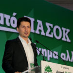 Την υποψηφιότητά του για την προεδρία του ΚΙΝΑΛ ανακοινώνει ο Παύλος Χρηστίδης