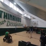 Νέο τμήμα χορού με αναπηρικό αμαξίδιο ανακοίνωσε ο Παναθηναϊκός ΑμεΑ