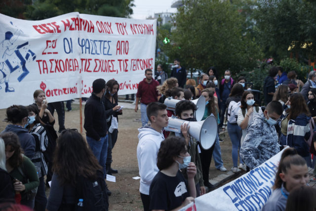 Θεσσαλονίκη: Επεισόδια έξω απο το ΕΠΑΛ Ευόσμου [BINTEO]