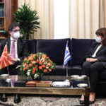 Σακελλαροπούλου: Κρίσιμη η συνεπής εφαρμογή της Συμφωνίας Πρεσπών για την ευρωπαϊκή προοπτική της Βόρειας Μακεδονίας