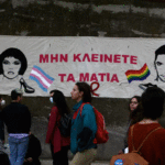 Για να υπάρχει δημοσιότητα, πρέπει να είμαστε εκεί – Δημοσιογράφοι για τη δίκη των δολοφόνων του Ζακ