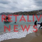 Τραγωδία στην Αγία Πελαγία  στο Ηράκλειο: Πήγε για ψάρεμα με τους φίλους του και πνίγηκε