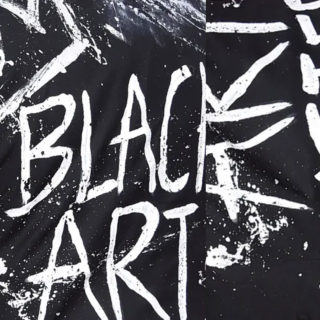 Black Art Matters: Το jacket που συνδέθηκε με τον σκοπό ενός σπουδαίου κινήματος