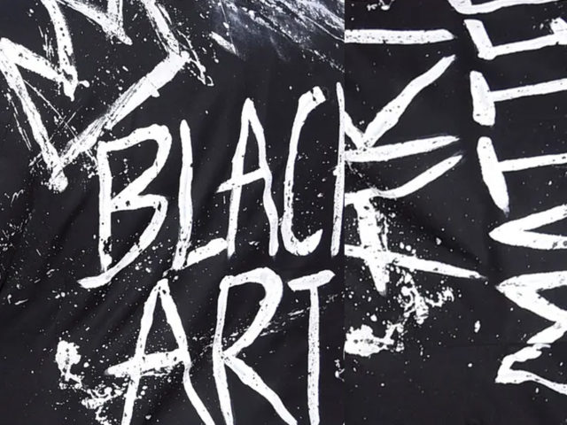Black Art Matters: Το jacket που συνδέθηκε με τον σκοπό ενός σπουδαίου κινήματος