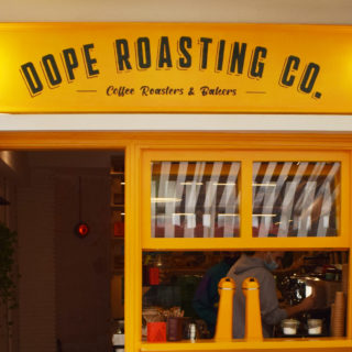 Στο Dope Roasting Co. θα γευτείς την πολυπολιτισμικότητα της Κυψέλης