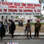 Συνεχίζεται σήμερα η δίκη για τον φόνο του Ζακ
