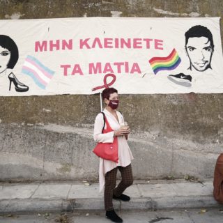 Ξεκίνησε η δίκη για τον θάνατό του Ζακ – Απών ο κοσμηματοπώλης