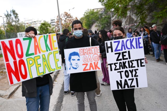 Δίκη για τη δολοφονία του Ζακ Κωστόπουλου: Απολογούνται σήμερα οι κατηγορούμενοι
