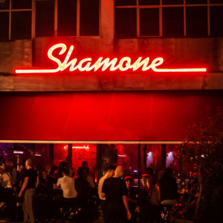 Με το Shamone Next Door η διασκέδαση βρίσκει τη δική της γειτονιά