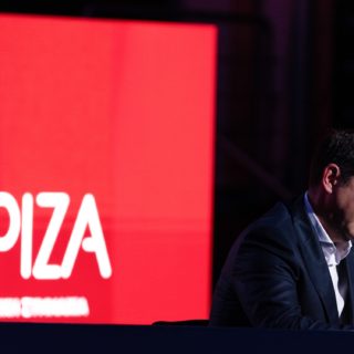 Αίτημα Τσίπρα για διεξαγωγή προ ημερησίας διατάξεως συζήτηση στη Βουλή για την ακρίβεια