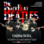 BackBeat BEATLES: Το καλύτερο Musical Tribute για τους Beatles έρχεται στο Christmas Theater