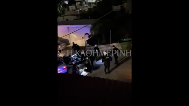 «Δεν υπάρχουν τραυματίες αστυνομικοί» ακούγεται σε νέο βίντεο για την υπόθεση το Πέραμα